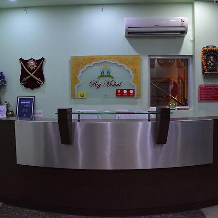 Hotel Raj Mahal Bikaner Eksteriør bilde