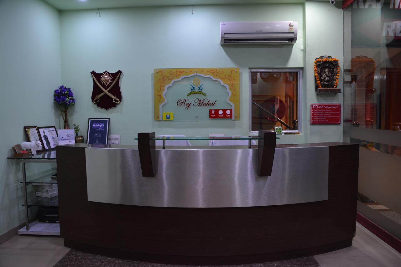 Hotel Raj Mahal Bikaner Eksteriør bilde